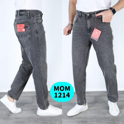 Джинсы God Baron 1214 black