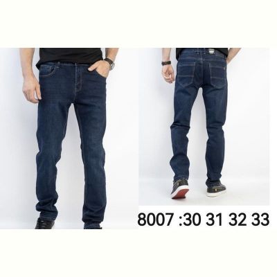 Джинсы God Baron 8007 blue