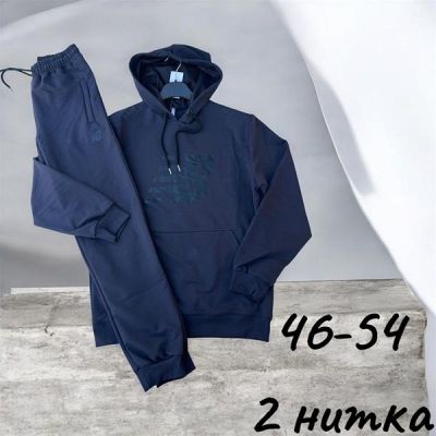 Костюм спорт TRAN TR704 navy