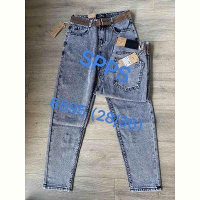 Джинсы Maxim Jeans 6595 grey