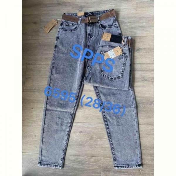 Джинсы Maxim Jeans 6595 grey