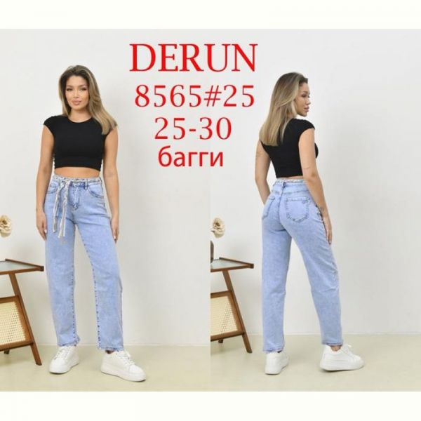 Джинсы Maxim Jeans 8565 l.blue