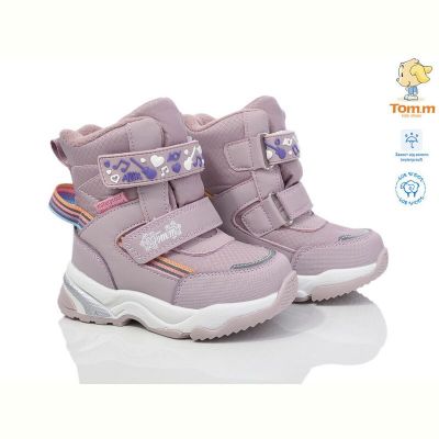Дутики Tom.M 10245H