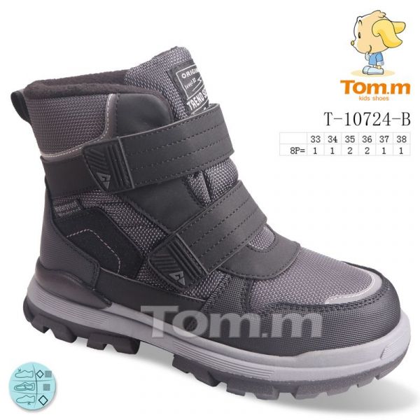 Ботинки Tom.M 10724B