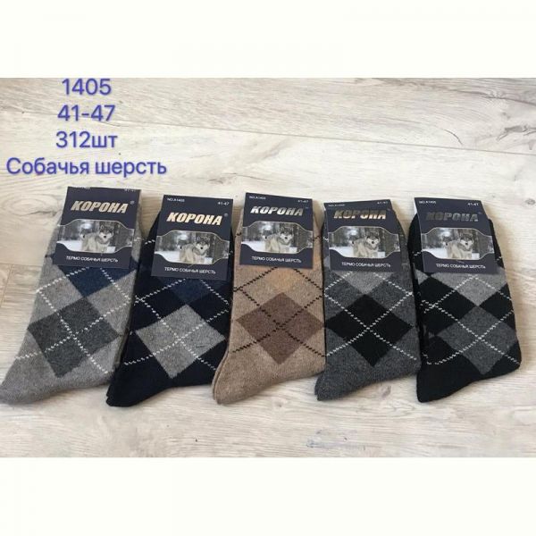 Носки Корона 1405 mix