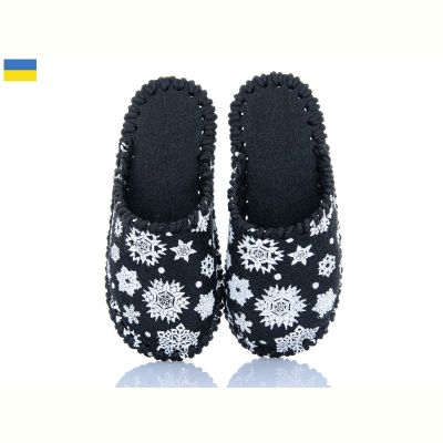 Тапочки Vends 037 дит.чорний