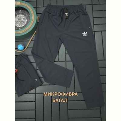 Штаны спорт Hous Of Timur HT322 grey
