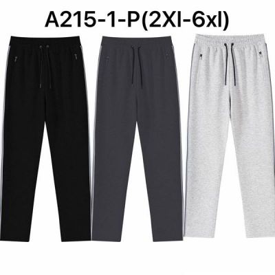 Штаны спорт Ale-Ate A215-1P d.grey