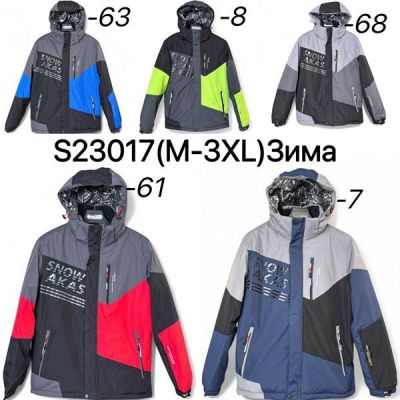 Куртка Ale-Ate S23014-63 black