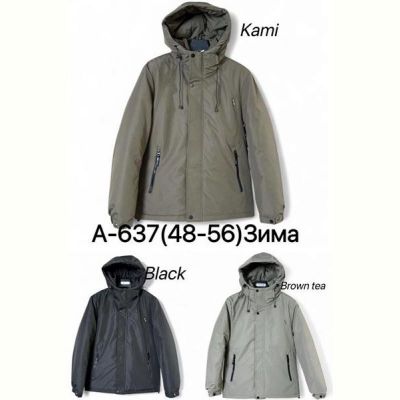 Куртка Ale-Ate A637 black
