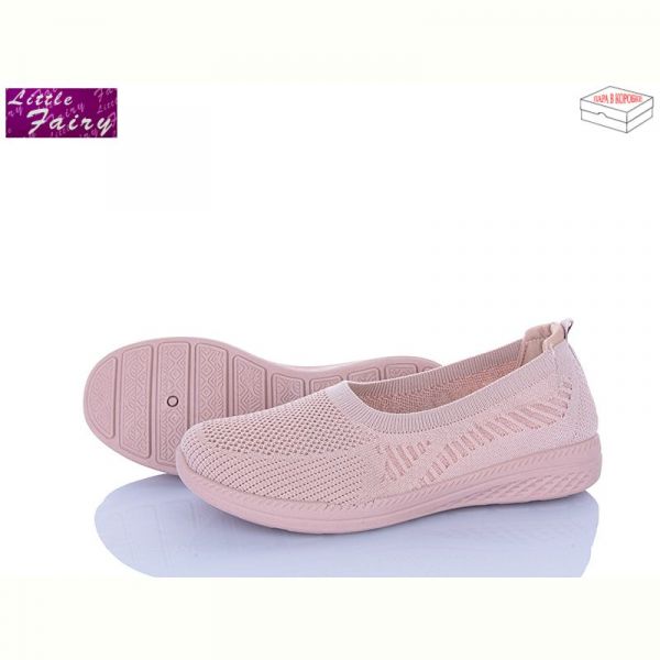 Туфли Little Fairy A1037-3