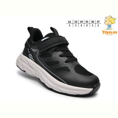 Кроссовки Tom.M 68066A