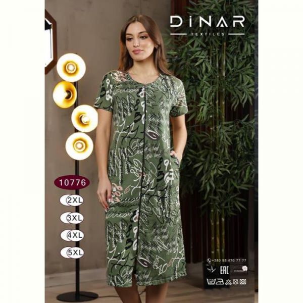 Халат Annet DO10776 olive