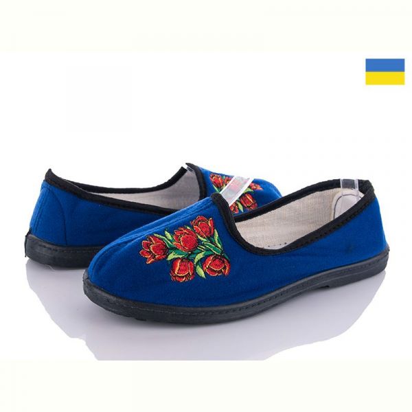 Тапочки Киев Київ вишивка 
