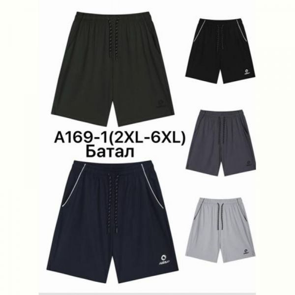 Шорты Hai A169-1 black