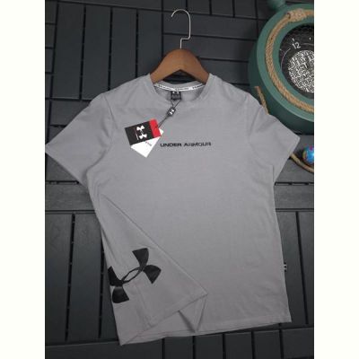 Футболка Hous Of Timur HT1285 l.grey