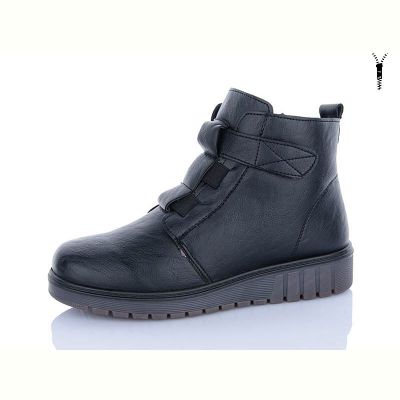 Ботинки ABA H52-1