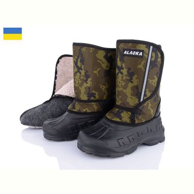 Сапоги Roksol Roksol 209 зелений