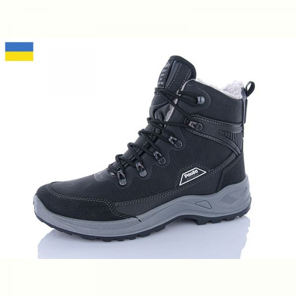 Ботинки Paolla 363-6113