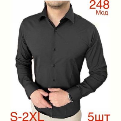Рубашка Надийка ND1264-248 black