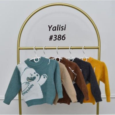 Свитер Yalisi 386 yellow