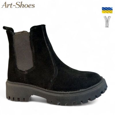 Ботинки DvaShoes ART-392 ч.з.