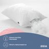 Подушка для сна 50х70 см NORDIC COMFORT+ IDEIA антиаллергенная холлофайбер чехол с молнией белая