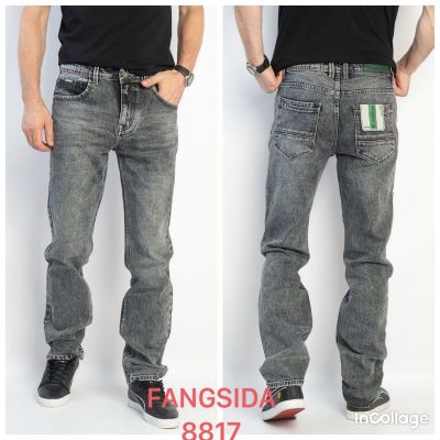 Джинсы God Baron 8817 grey