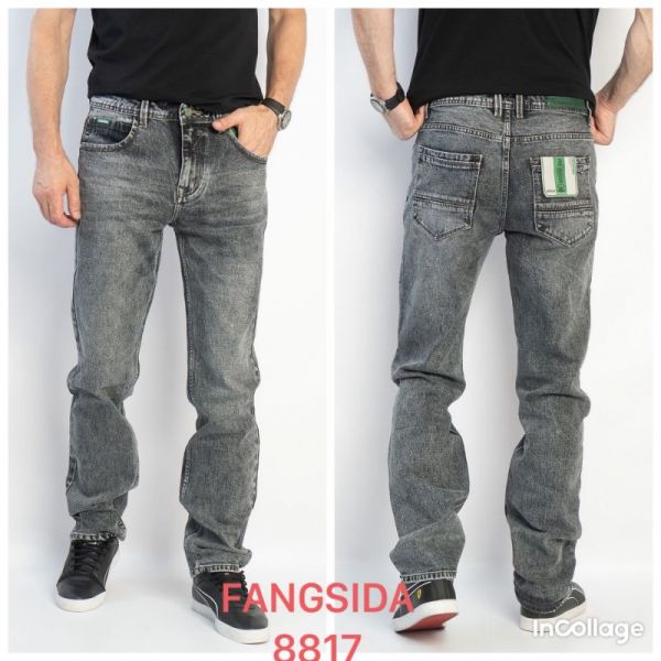 Джинсы God Baron 8817 grey
