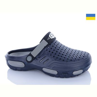 Кроксы Demur 6118 синій