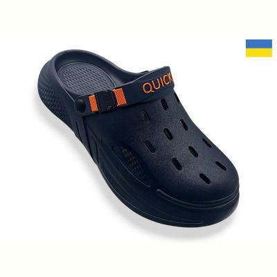 Кроксы Olimp M245 синій