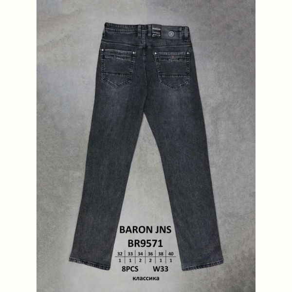 Джинсы God Baron BR9571 black
