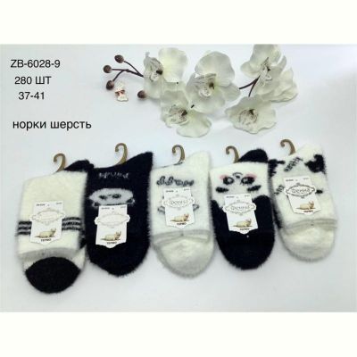 Носки Redoor ZB6028-9 mix