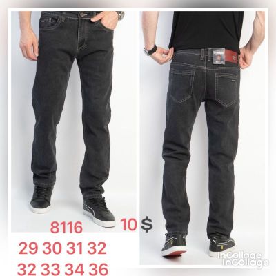 Джинсы God Baron 8116 black