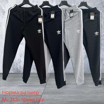 Штаны спорт Hai H1245 black