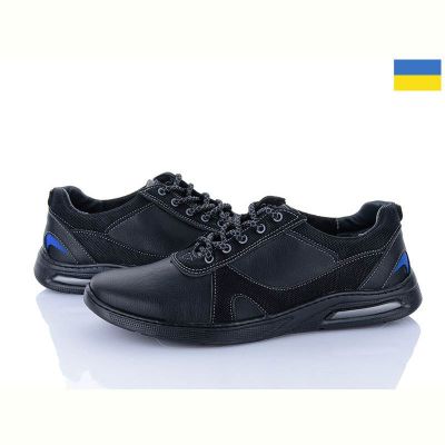 Кроссовки Львов База Yulius 81 кз