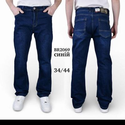 Джинсы God Baron BR2069 blue