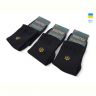Носки Textile T76 black