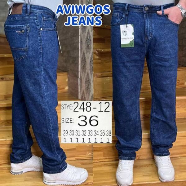 Джинсы Vingvgs 248-12 blue