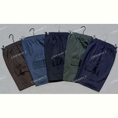 Шорты Shon S3242 green