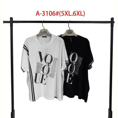 Футболка Saint Wish A3106 mix
