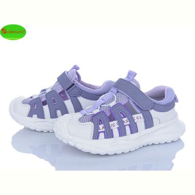 Кроссовки Girnaive AF17-3Q
