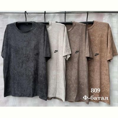 Футболка Shon S2392 beige
