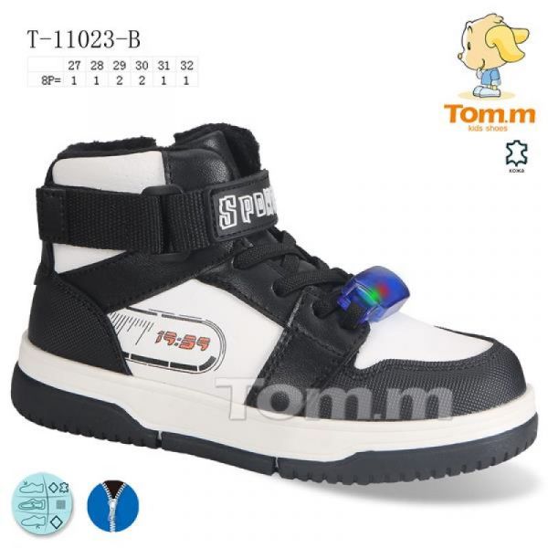 Кроссовки Tom.M 11023B