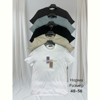 Футболка Hai H1415 white