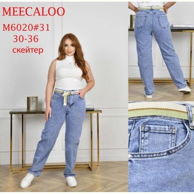 Джинсы Maxim Jeans M6020 l.blue