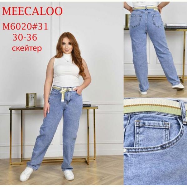 Джинсы Maxim Jeans M6020 l.blue