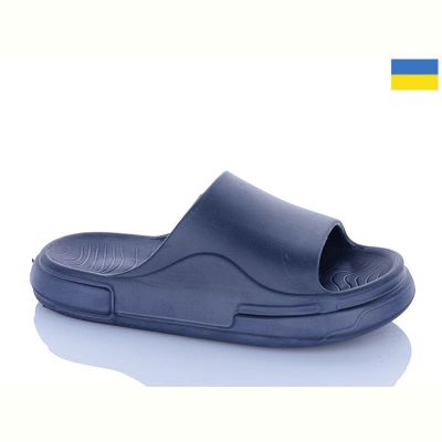 Шлепанцы Progress 240 синій