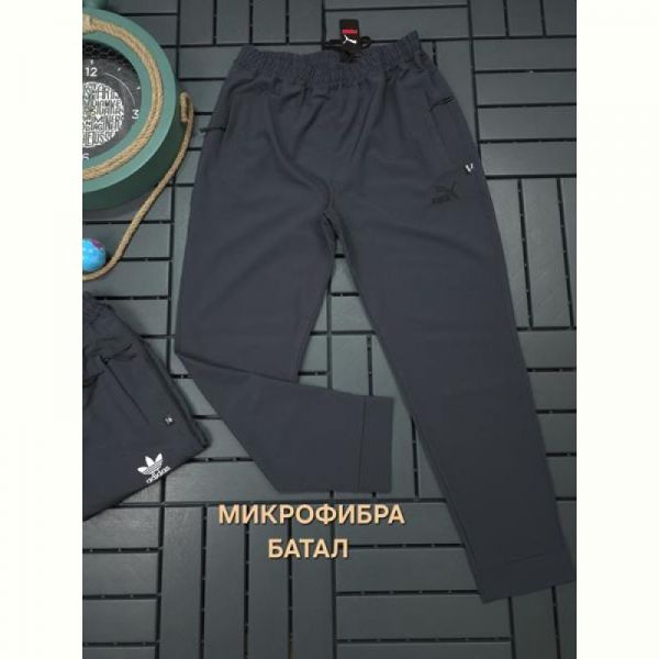 Штаны спорт Hous Of Timur HT321 grey