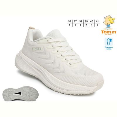 Кроссовки Tom.M 68021C